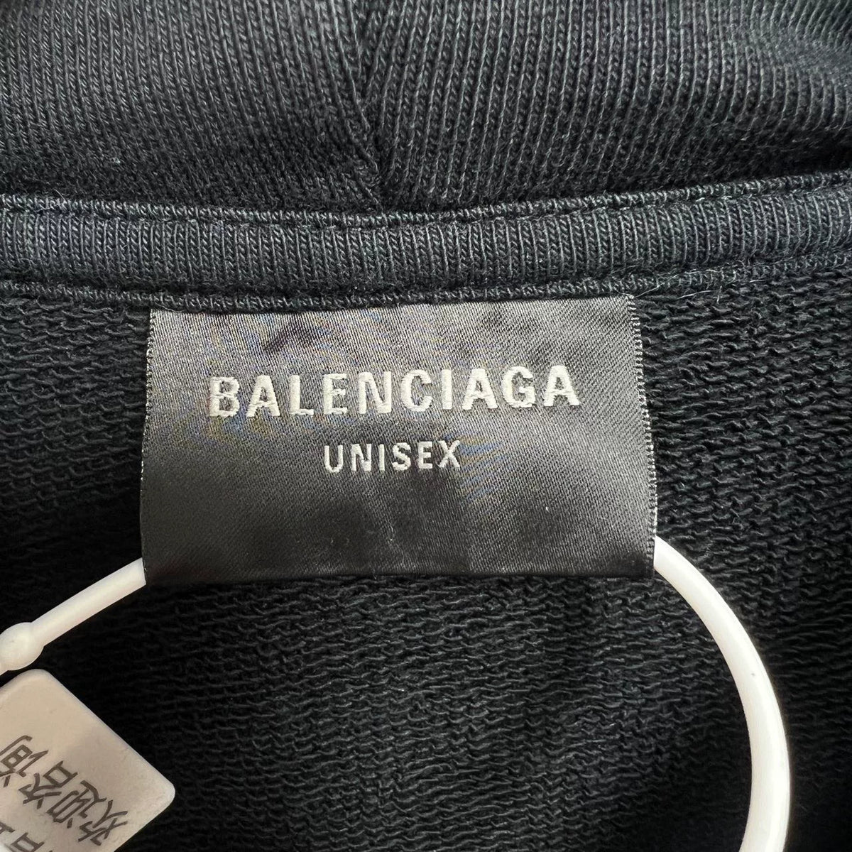 Balenciaga Black Color-Block Letter Logo Print Hooded Sweater