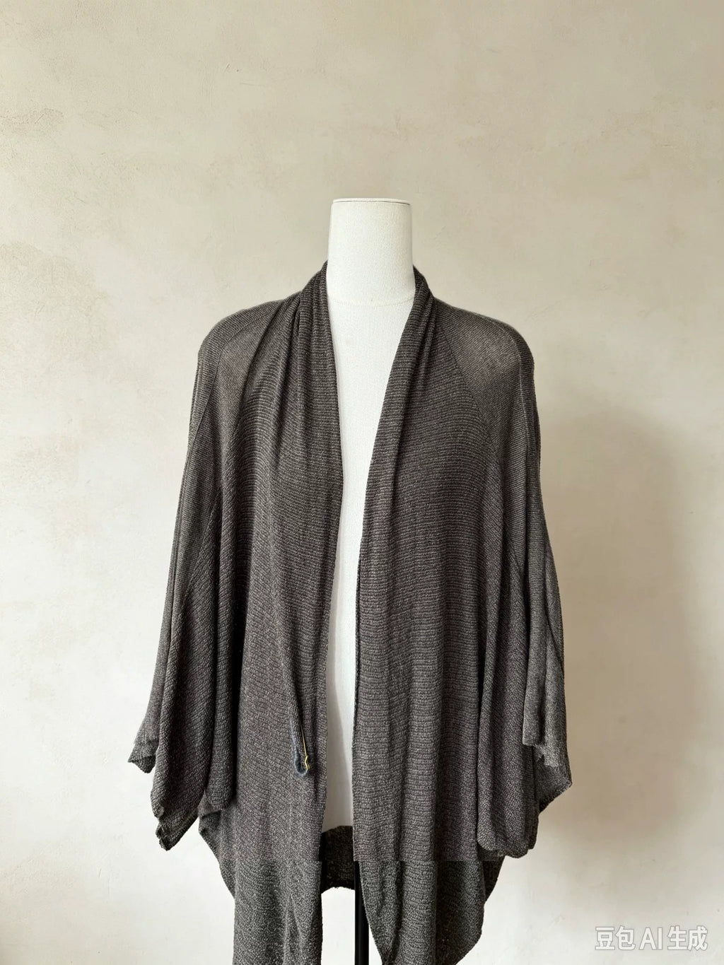 Julius SS13 Grey Brown Cotton Silk Nylon Knit Cardigan