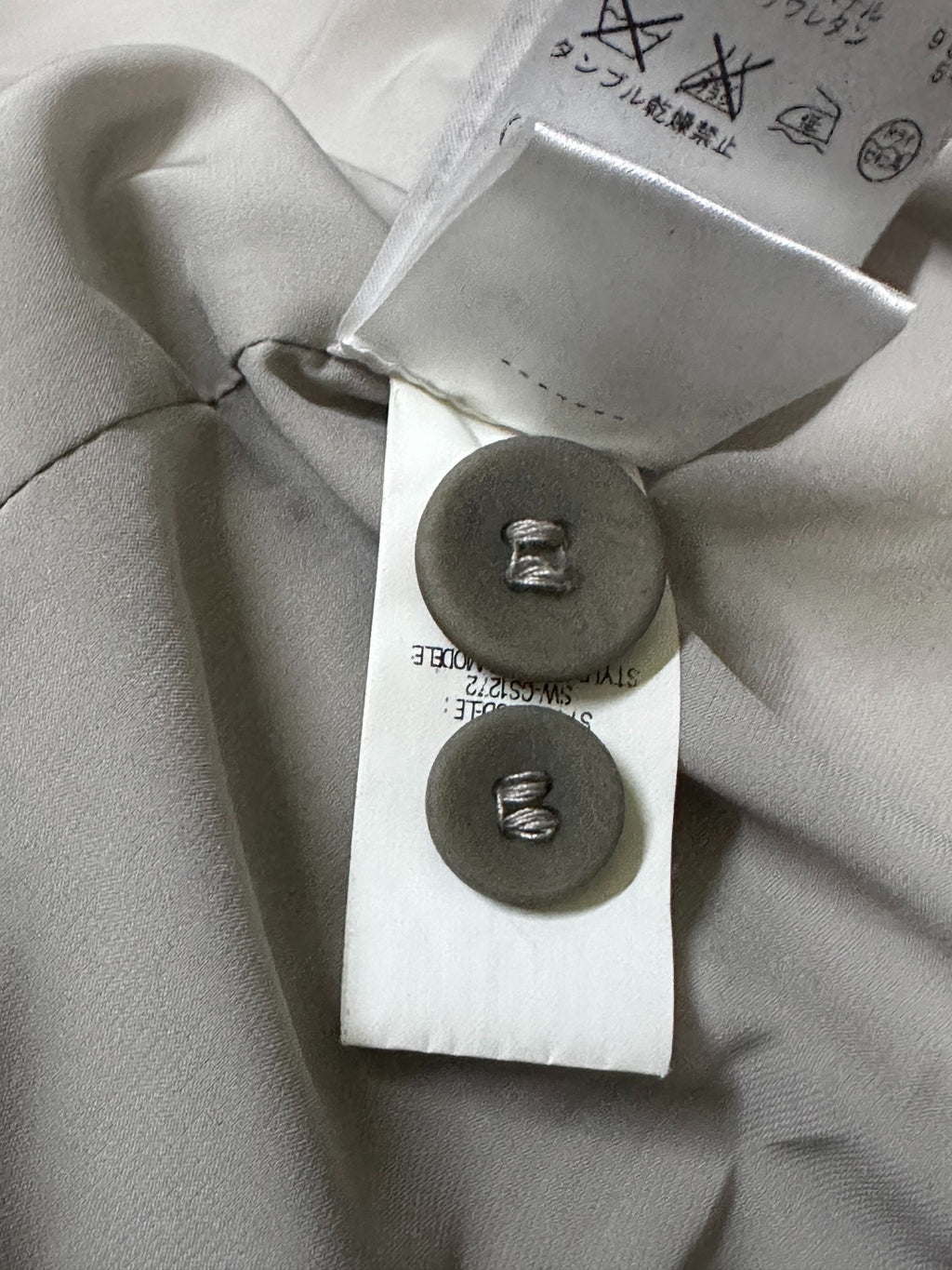 Helmut Lang Minimalist Collarless Jacket