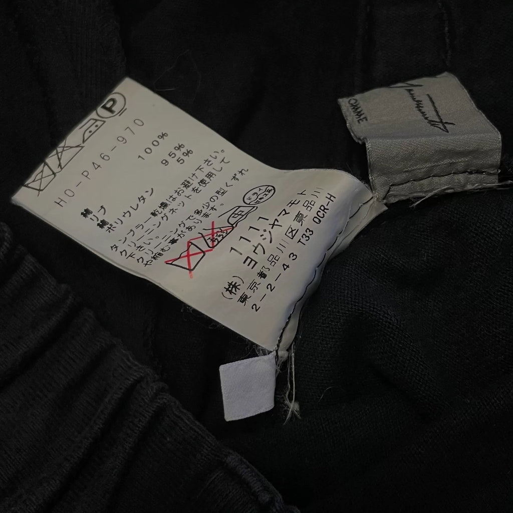 Yohji Yamamoto PourHomme | Kendo Harem Pants