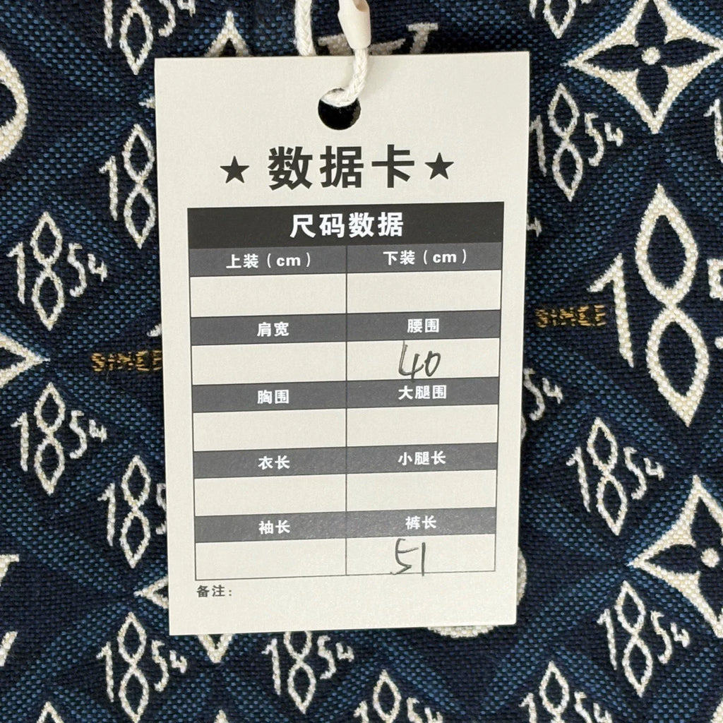 Louis Vuitton LV Logo all-over print 1854 series A-line casual skirt