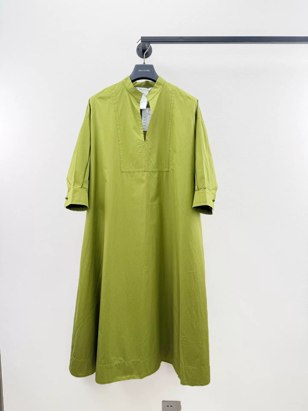 Max Mara Mainline Dress