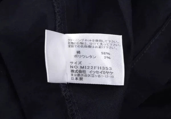 Issey Miyake Vintage Navy V-Neck Dress