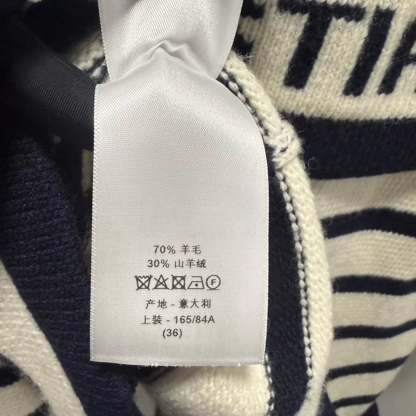 Dior Striped Logo Cardigan