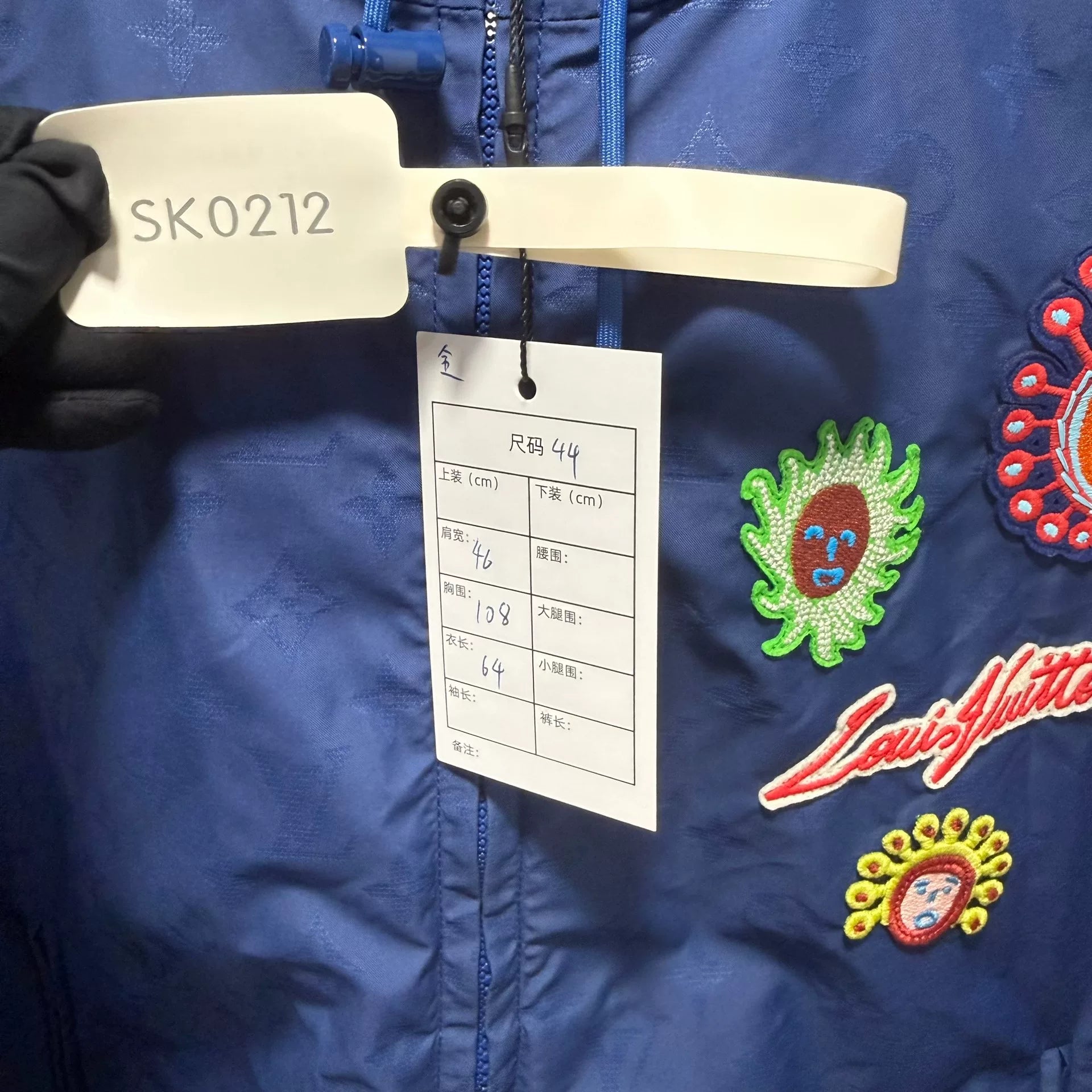 Louis Vuitton Yayoi Kusama Tone-On-Tone All-Over Print Zip Hoodie
