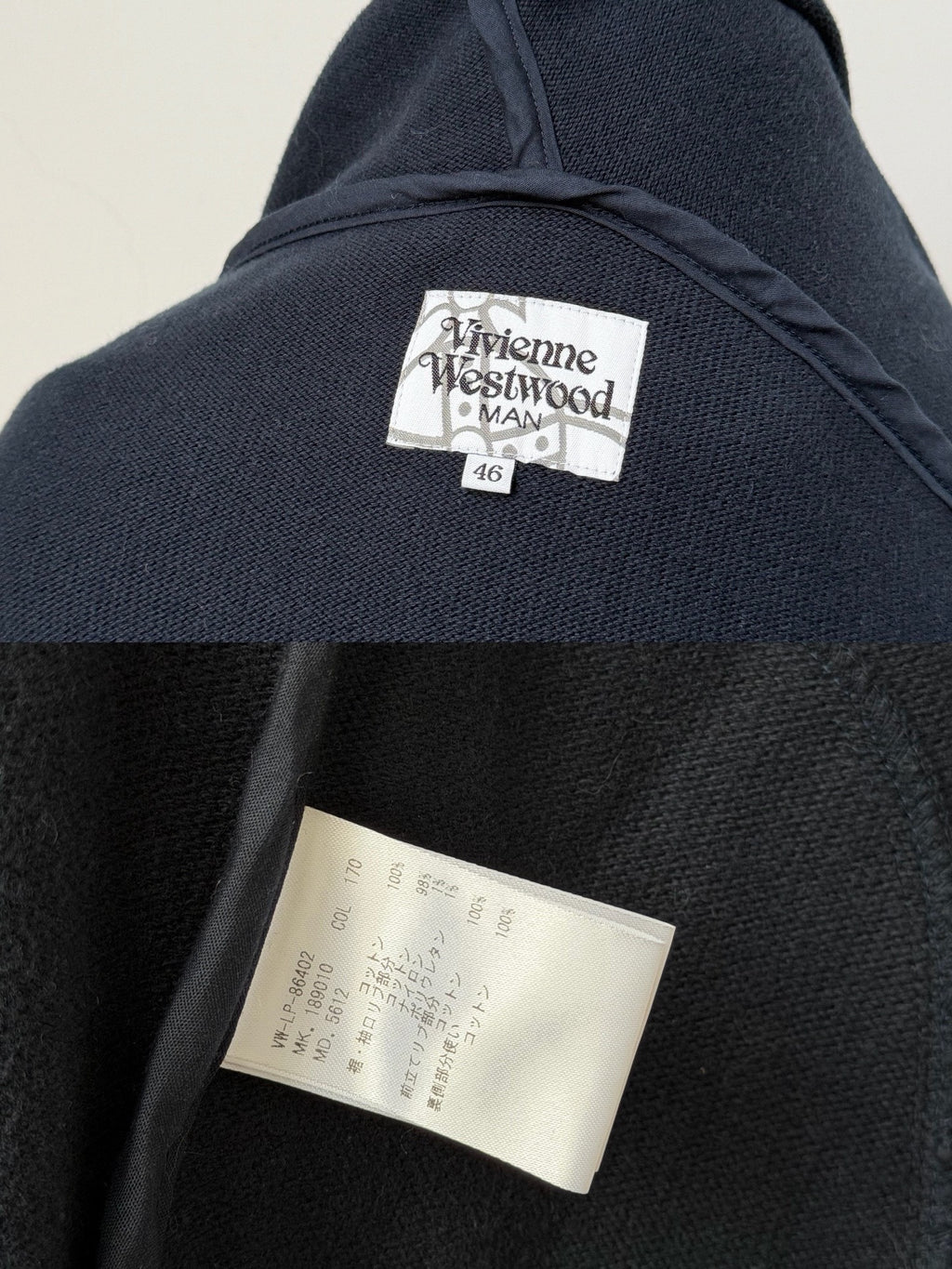 Vivienne Westwood Jacket