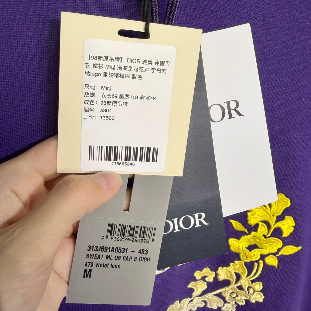 Dior Hooded Gradient Floral Embroidered Logo Cotton Purple Hoodie