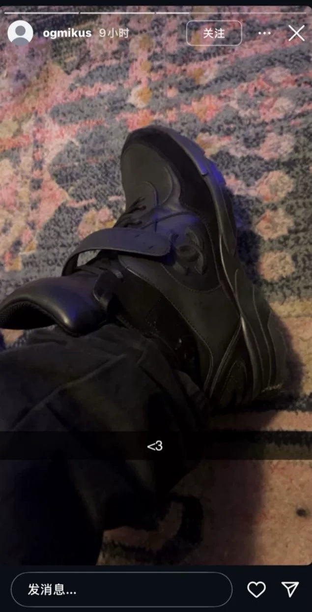 Chanel Lambskin Black Sneakers
