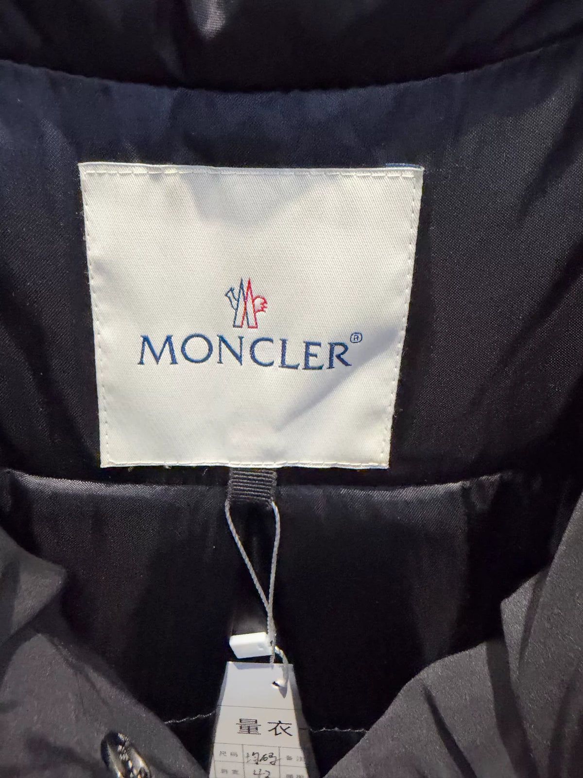 Moncler Black Short Down Jacket
