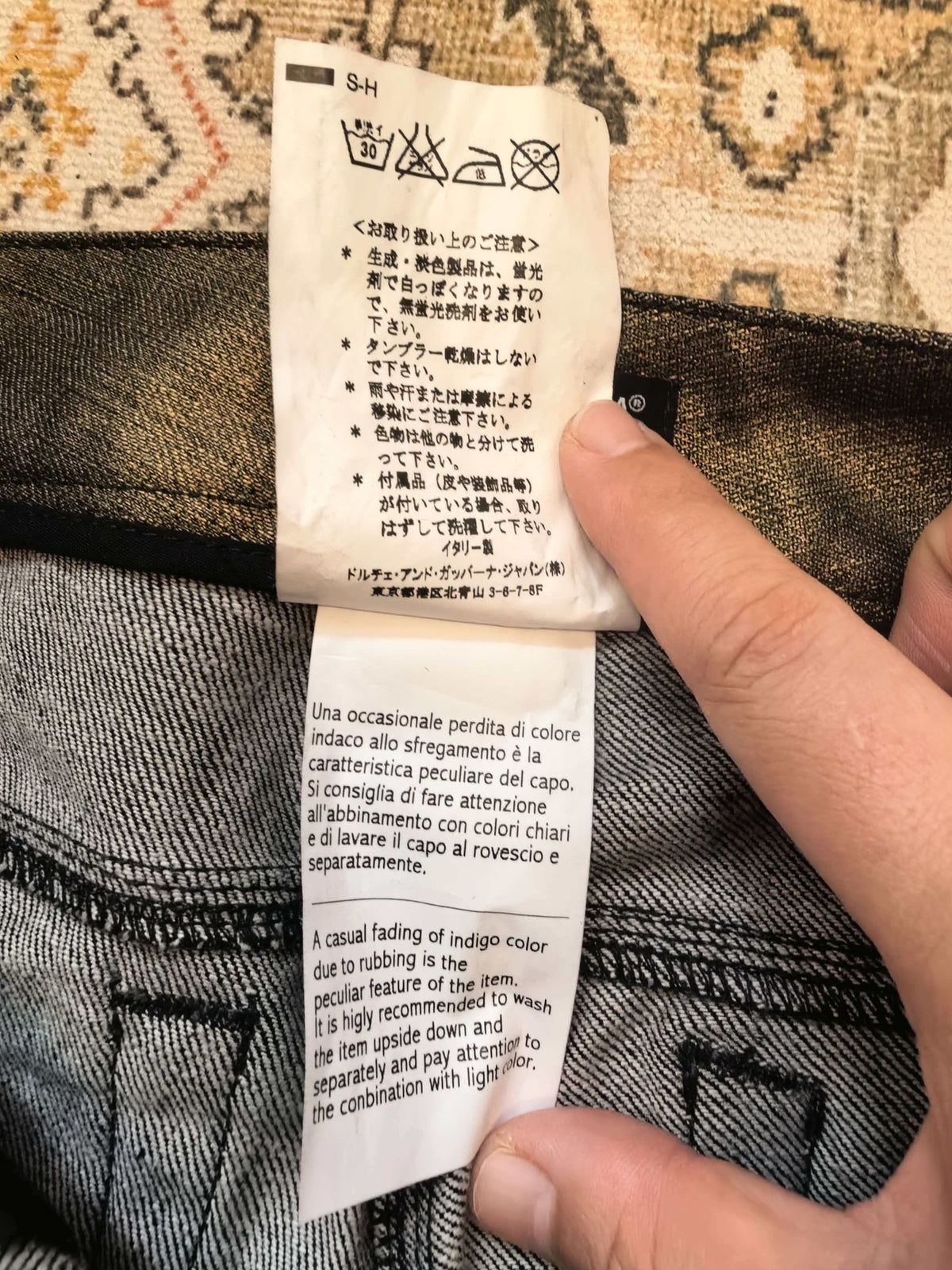 Dolce&Gabbana waxed-finish dress pants