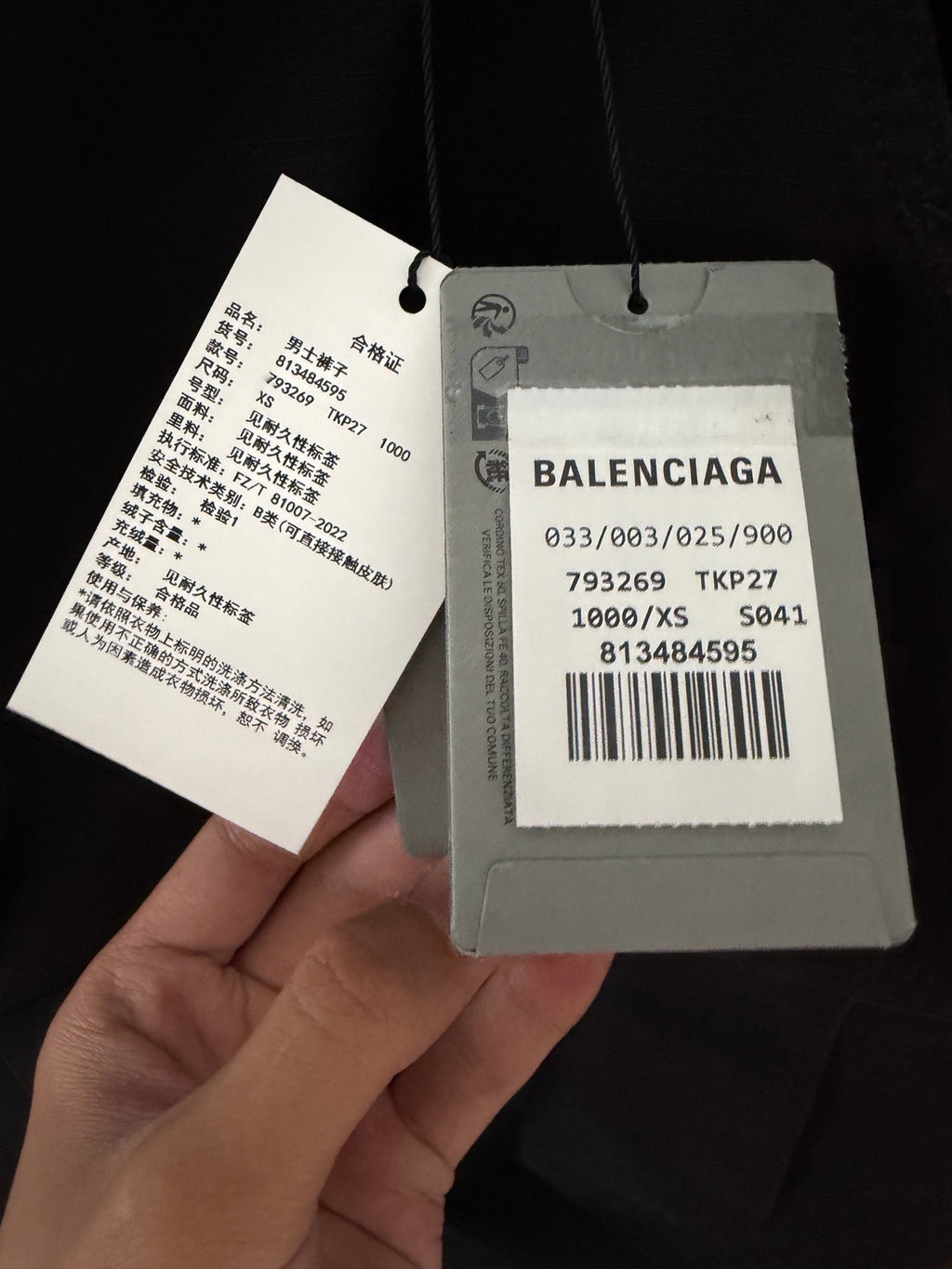 Balenciaga Washed Vintage Cargo Shorts
