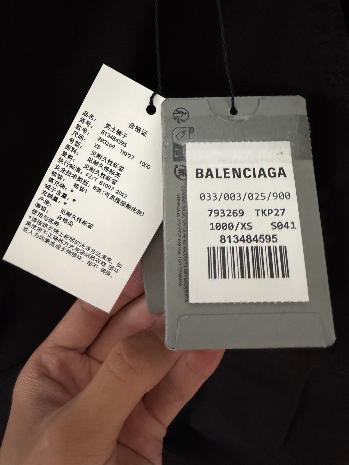 Balenciaga Washed Vintage Cargo Shorts