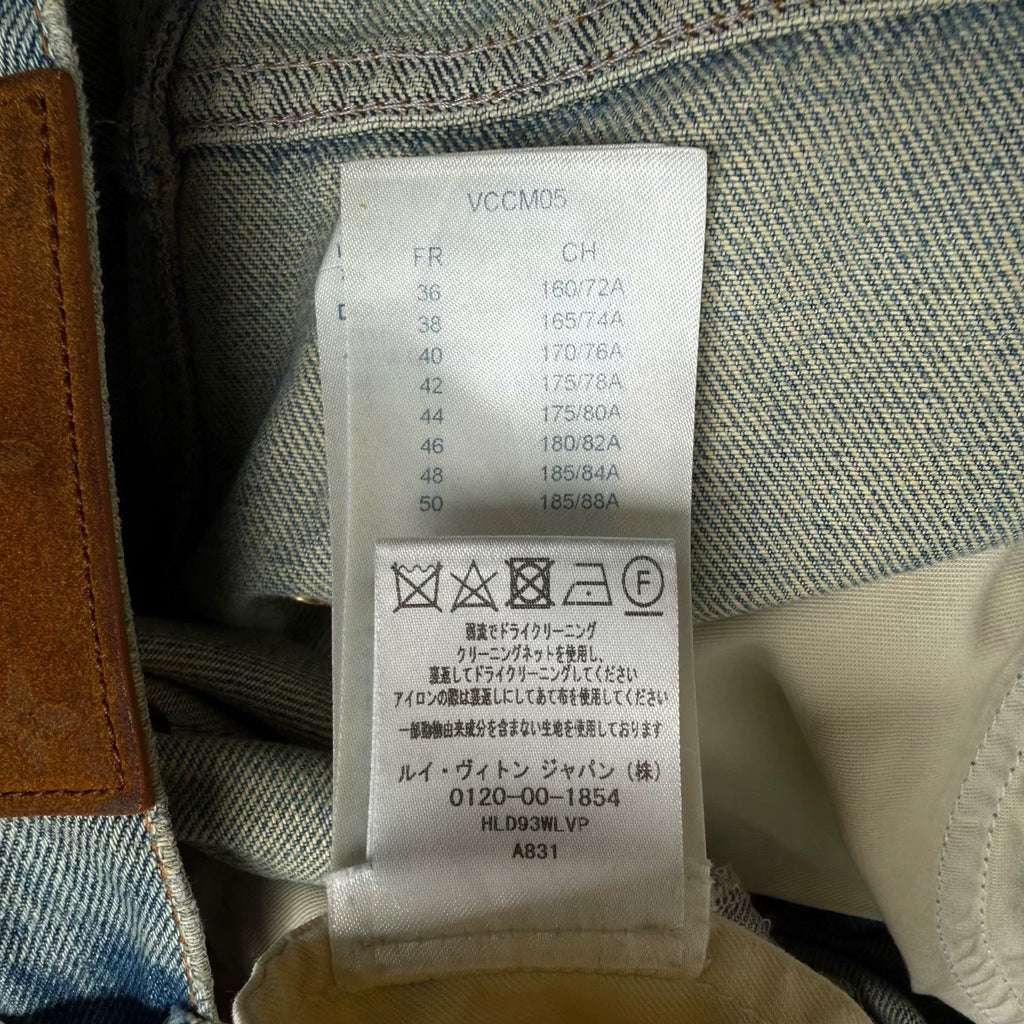 Louis Vuitton Flocked Denim Jeans