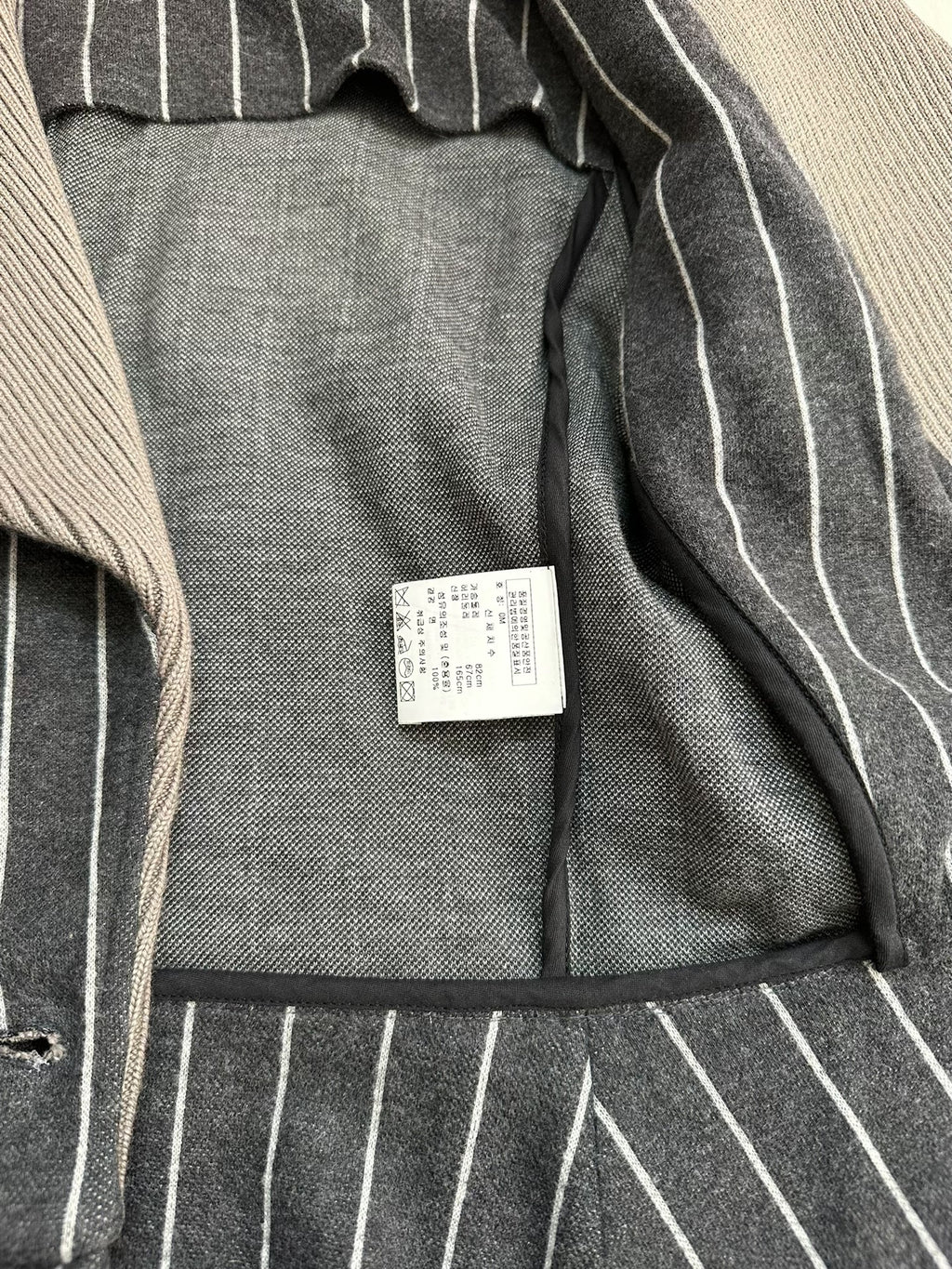 Vivienne Westwood Jacket