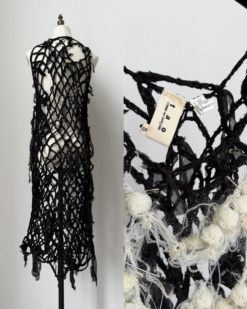 Comme Des Garcons 2010 Runway Dress