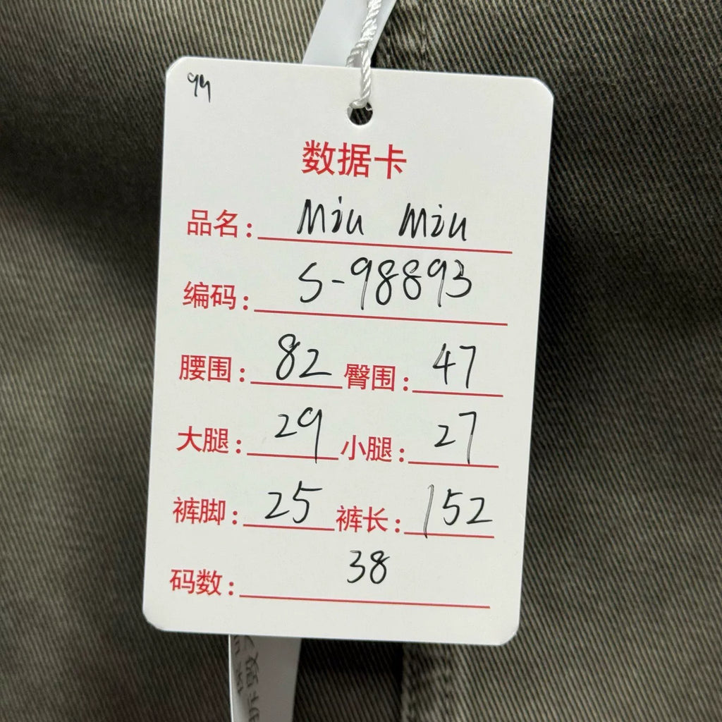 Miu Miu overalls