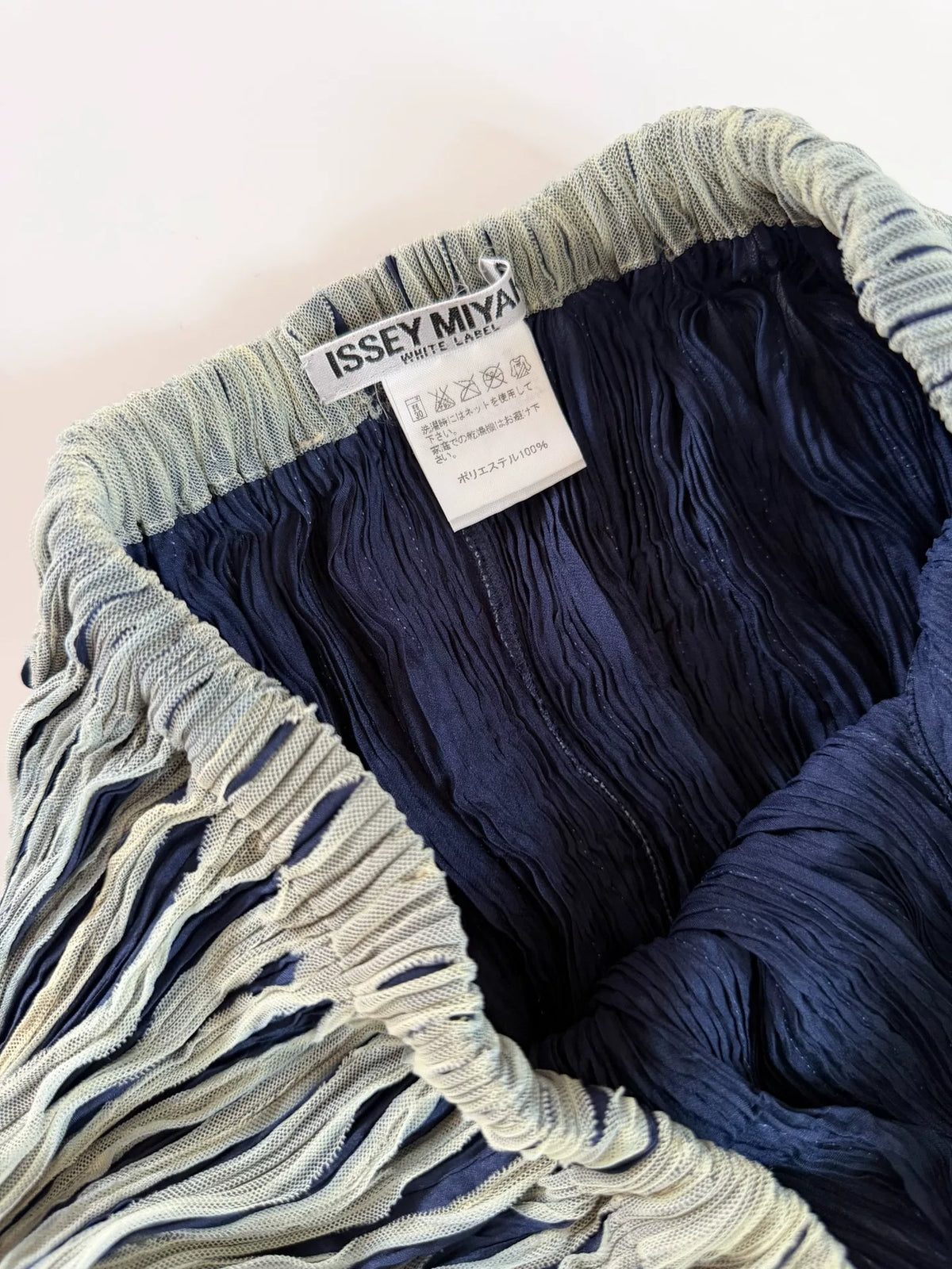 Issey Miyake Midi Skirt