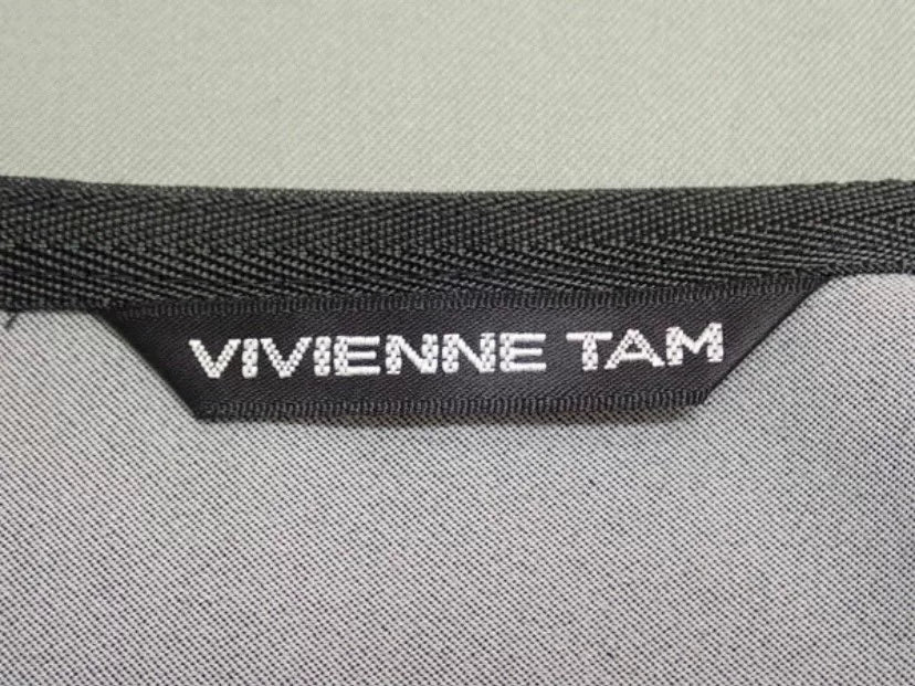 Vivienne Tam Dragon Embroidery Skirt
