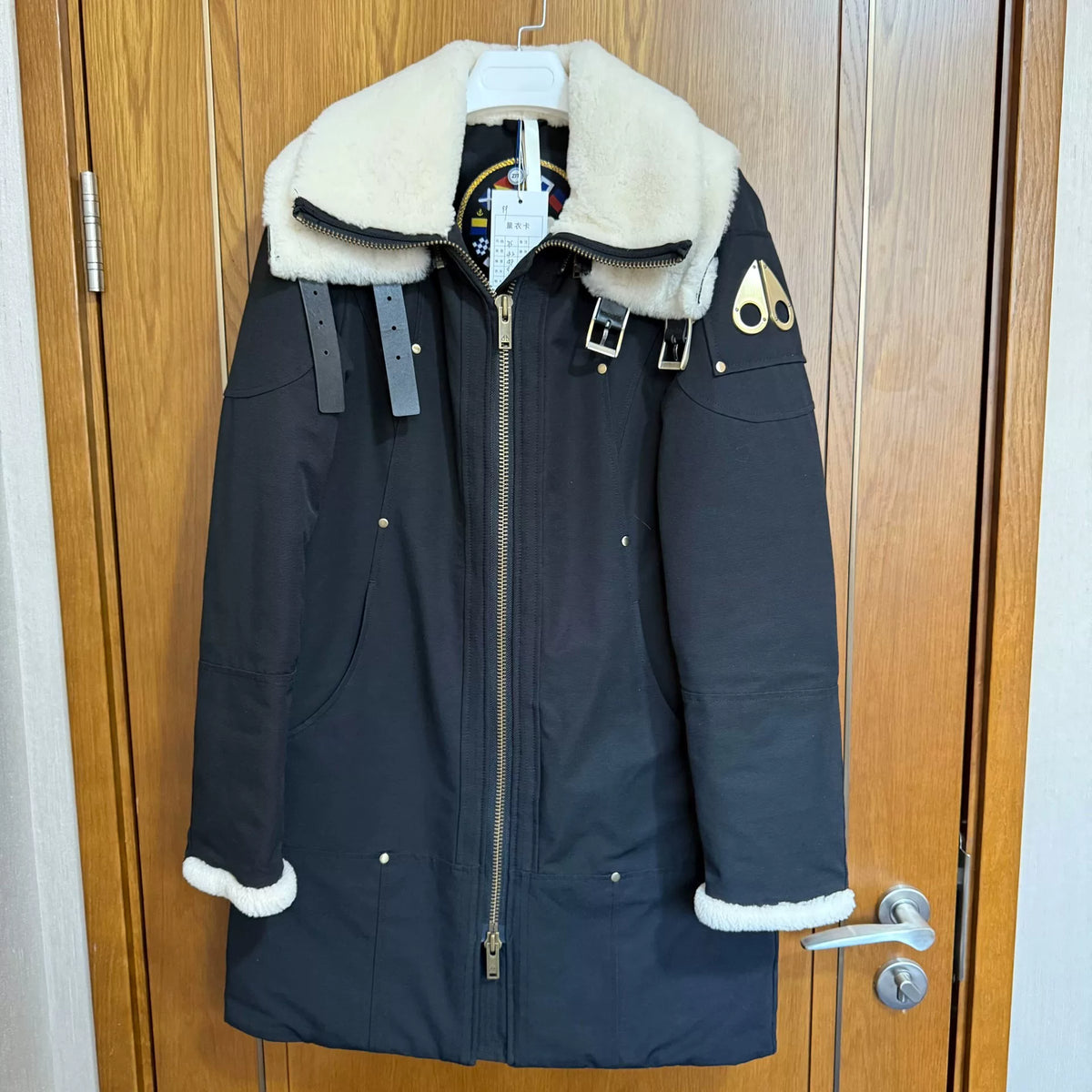 Moose knuckles Small Scissors Down Jacket
