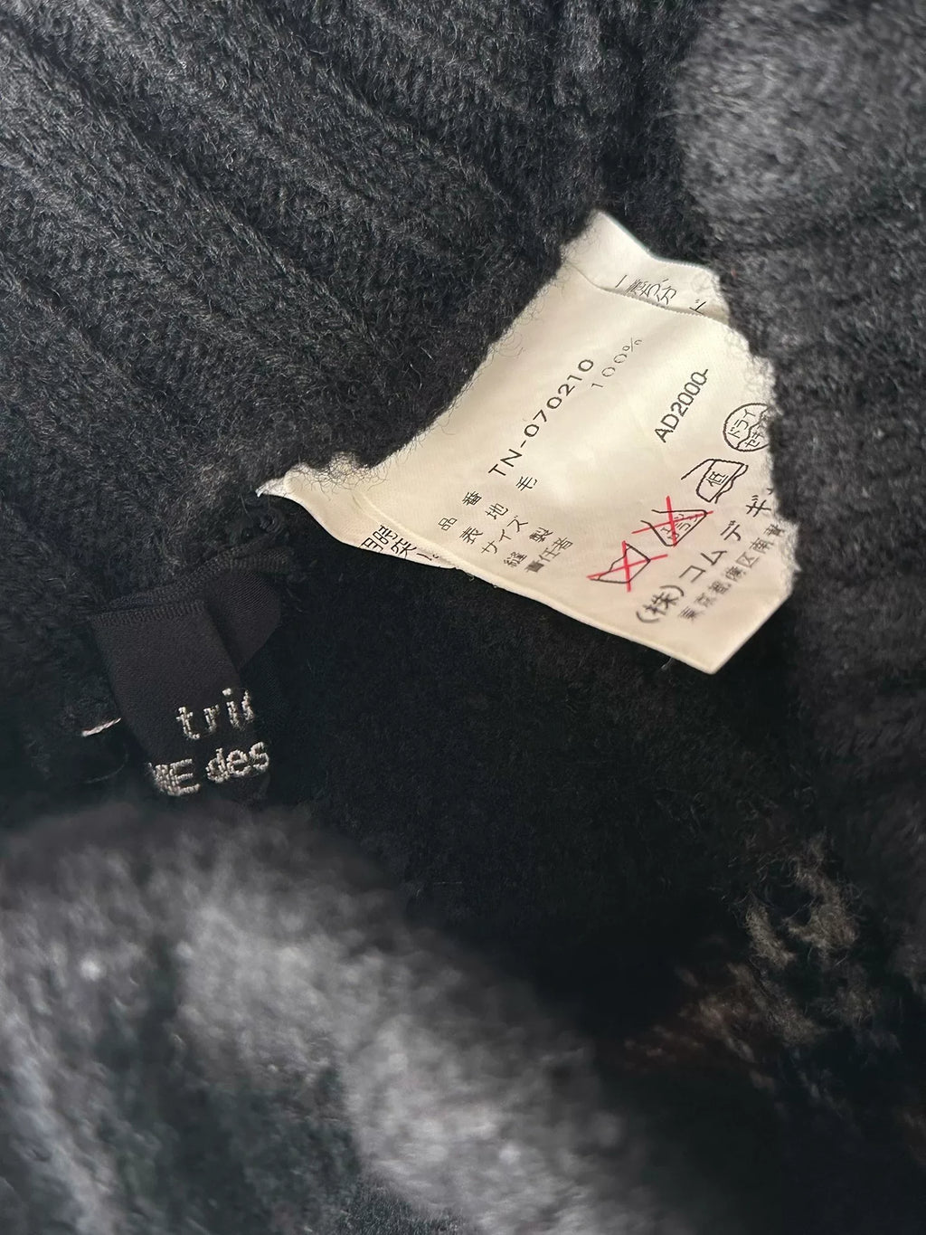 Comme Des Garcons 2000 Midi Plaid Wool Skirt