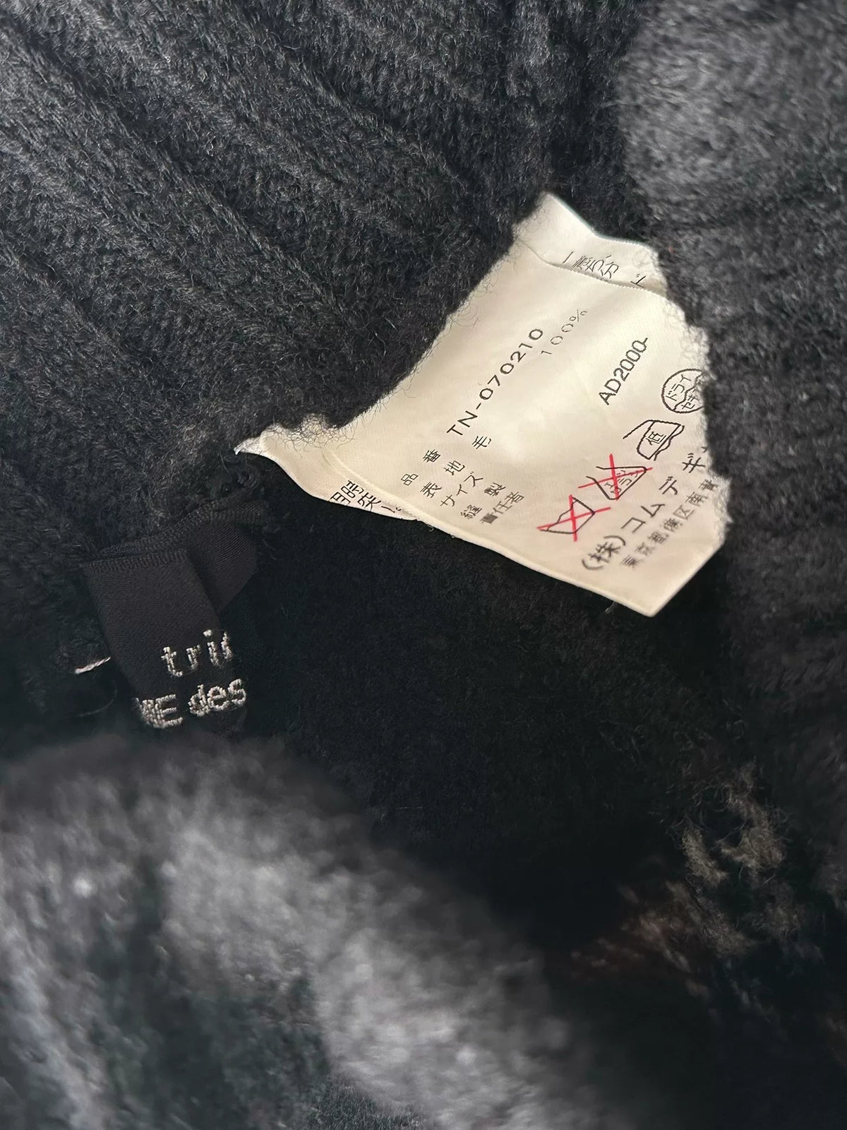 Comme Des Garcons 2000 Midi Plaid Wool Skirt