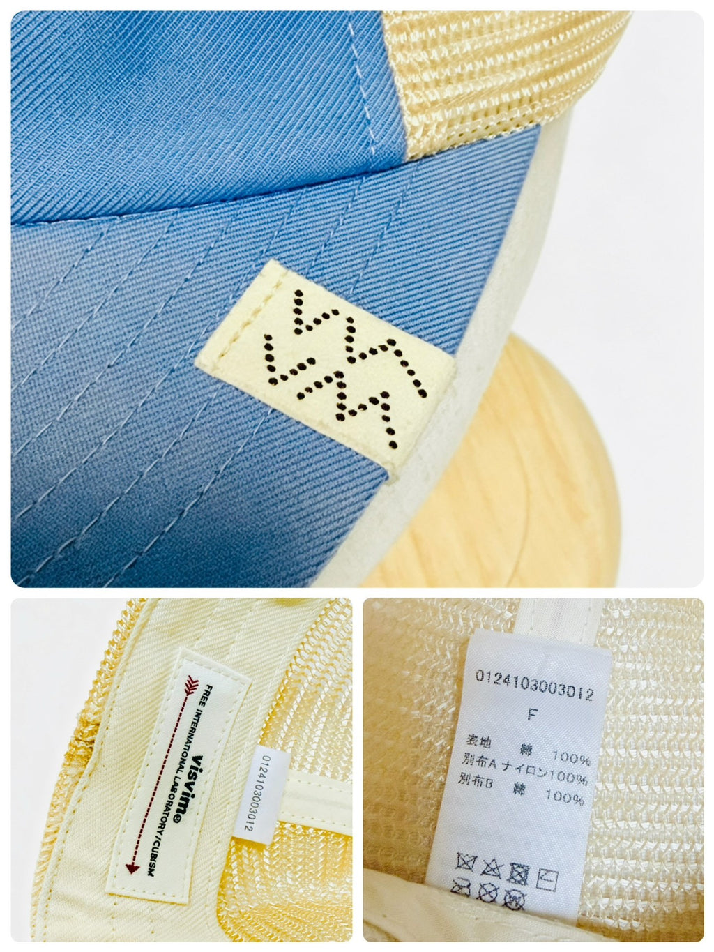 Visvim 24SS Goodyear Ii Logo Cotton Canvas And Mesh Cap