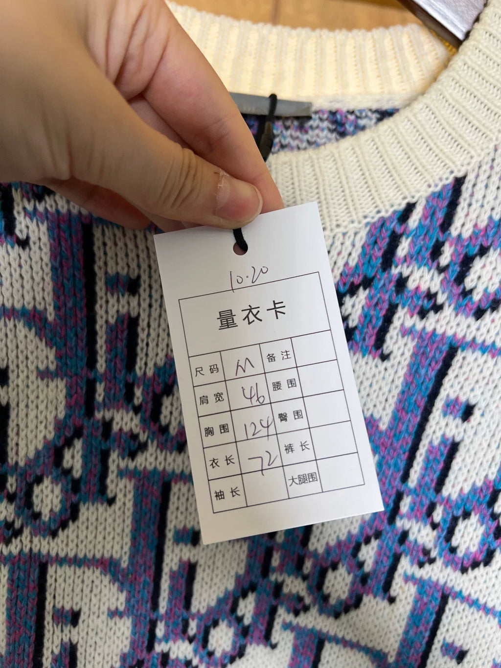 Dior Vintage Knit Sweater