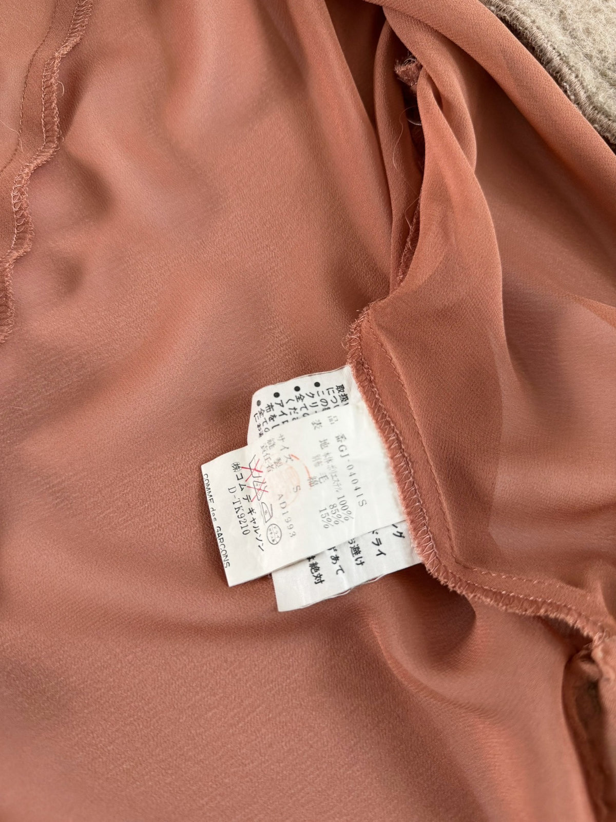 Comme Des Garcons 1993 Wool Top