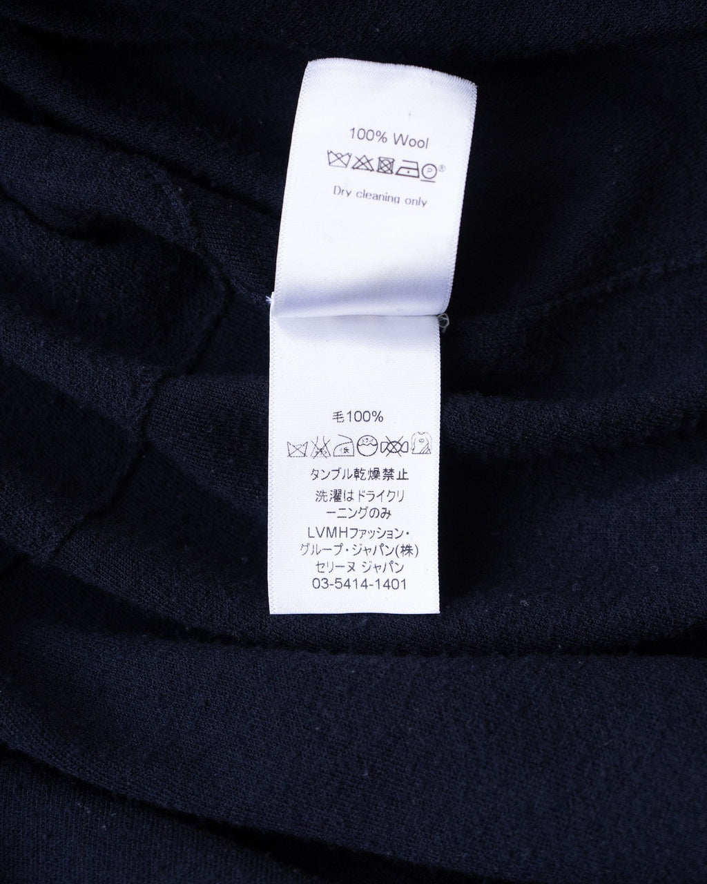 Celine Wool Turtleneck Knit Dress by Phoebe Philo