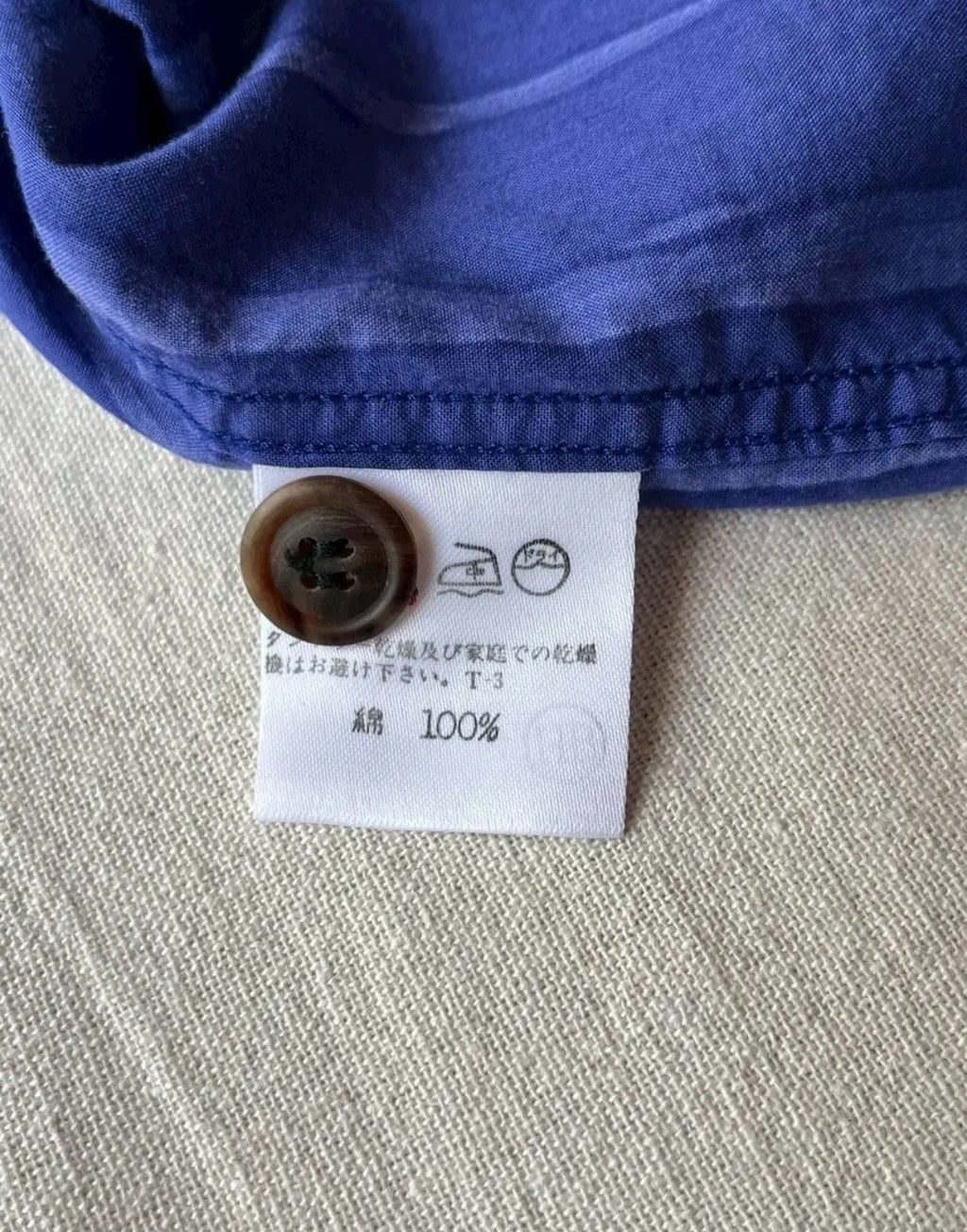 Issey Miyake SS95 Striped Shirt