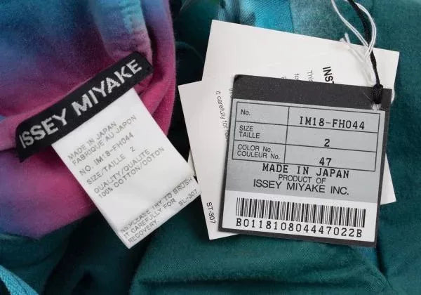Issey Miyake Vintage Green Gradient Trench Coat