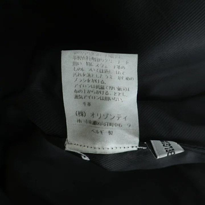 Ann Demeulemeester Black Leather Jacket