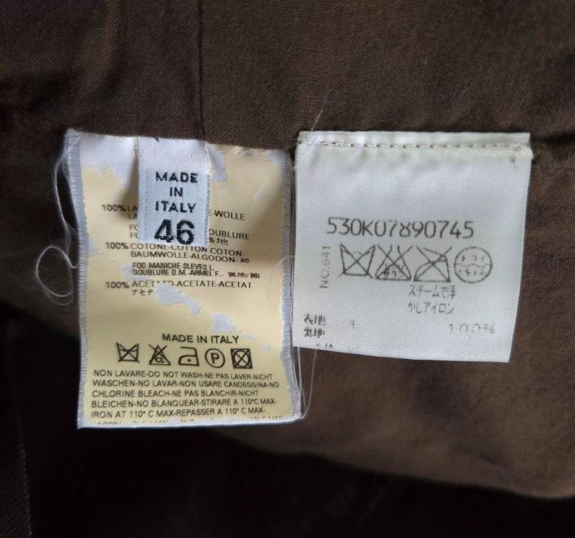 Maison Margiela AW02 Wool Flannel Truck Driver Jacket