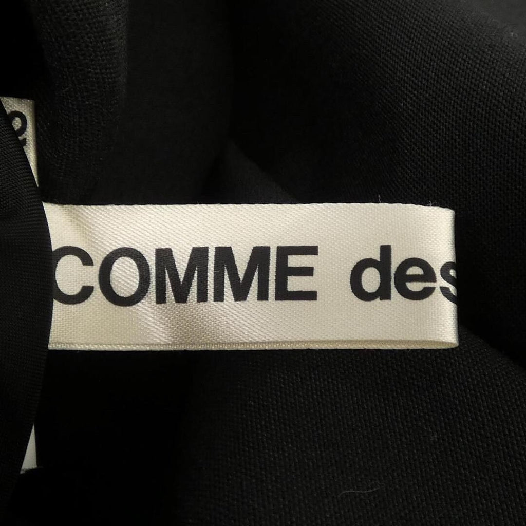 Comme des Garcons Deformed Dress