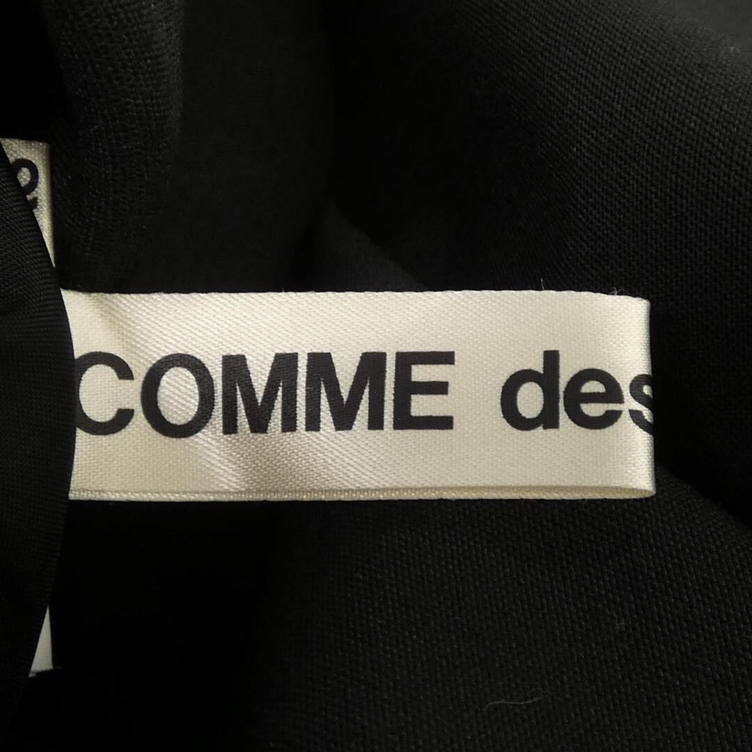 Comme des Garcons Deformed Dress