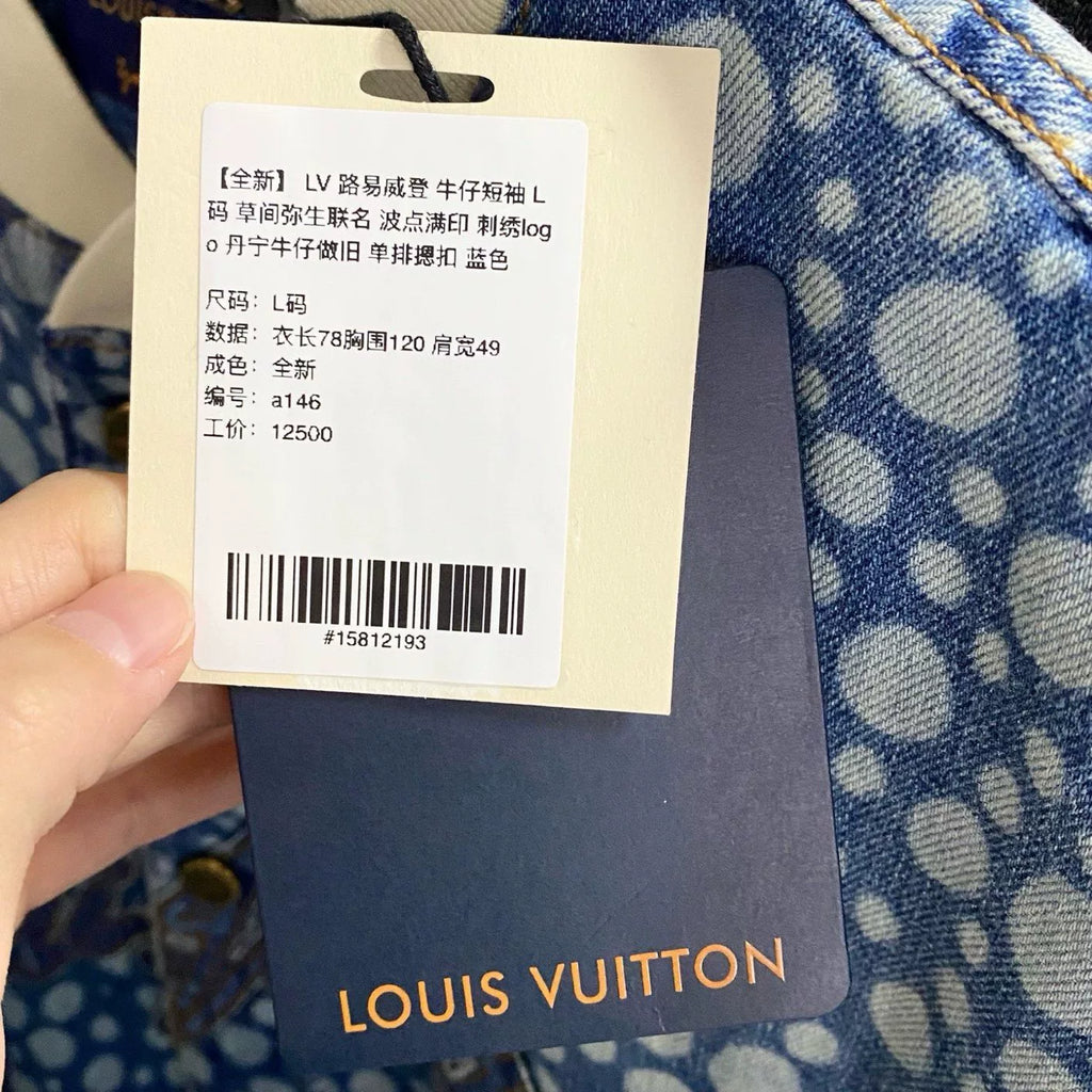 Louis Vuitton Denim Short Sleeve Yayoi Kusama Polka Dot All-Over Print Embroidered Logo Denim Blue Shirt