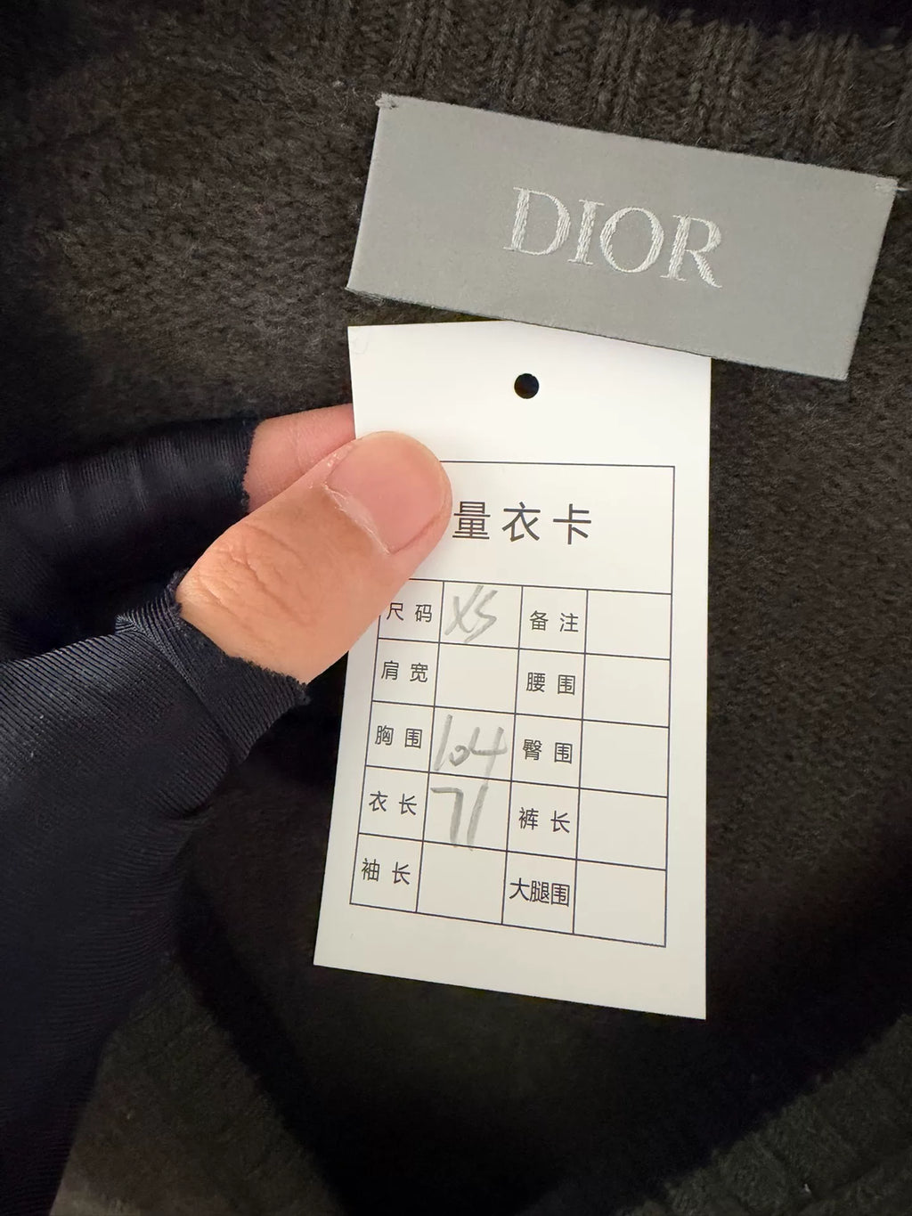 Dior Dark Green Embroidered Logo Wool Cardigan