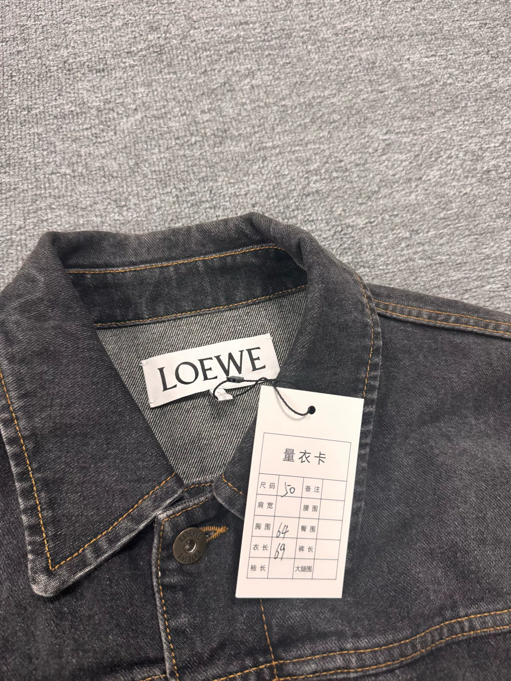 Loewe Denim Jacket
