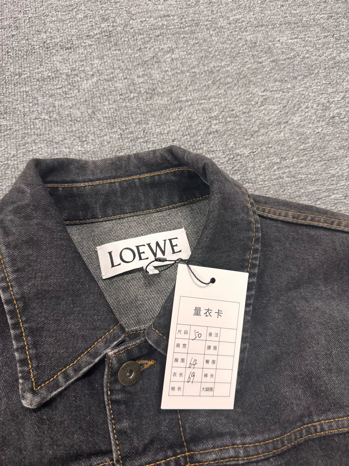 Loewe Denim Jacket