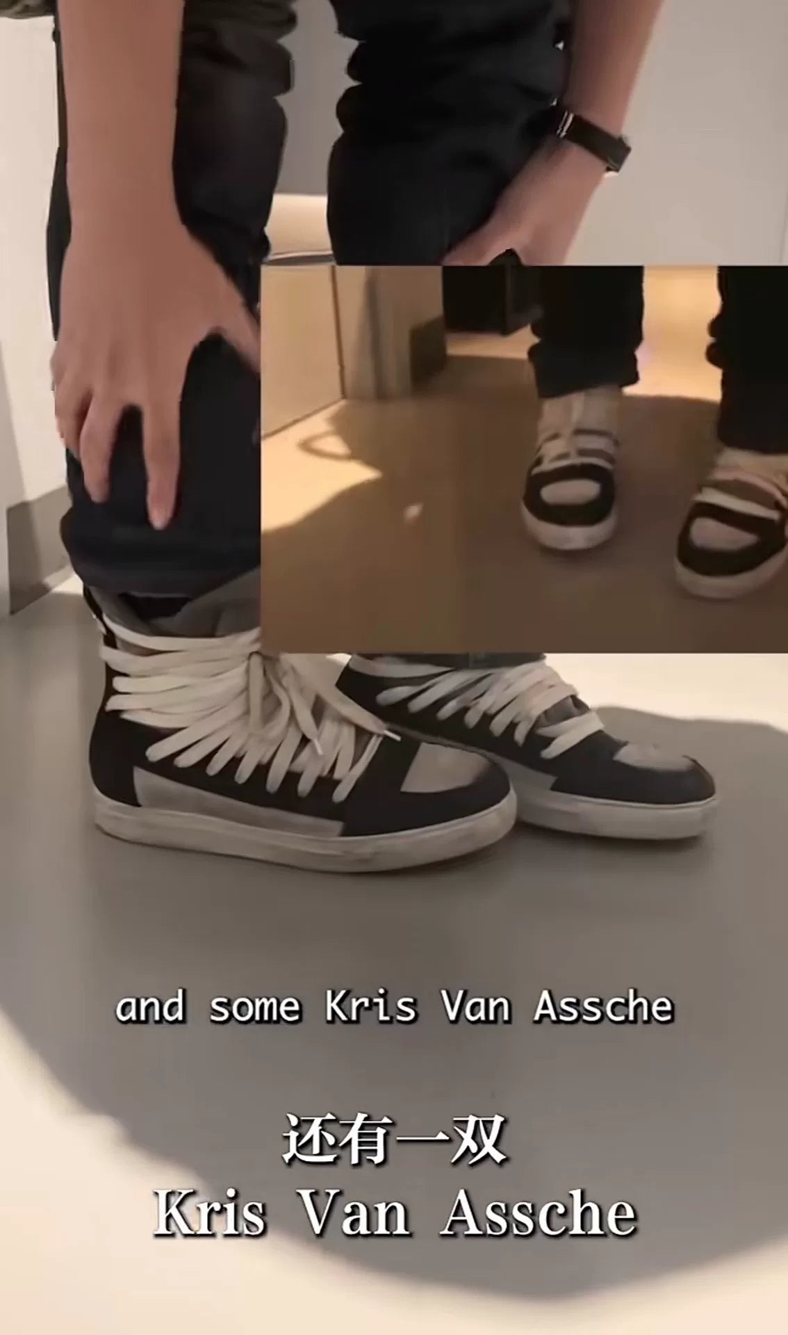 Kris Van Assche Sneakers