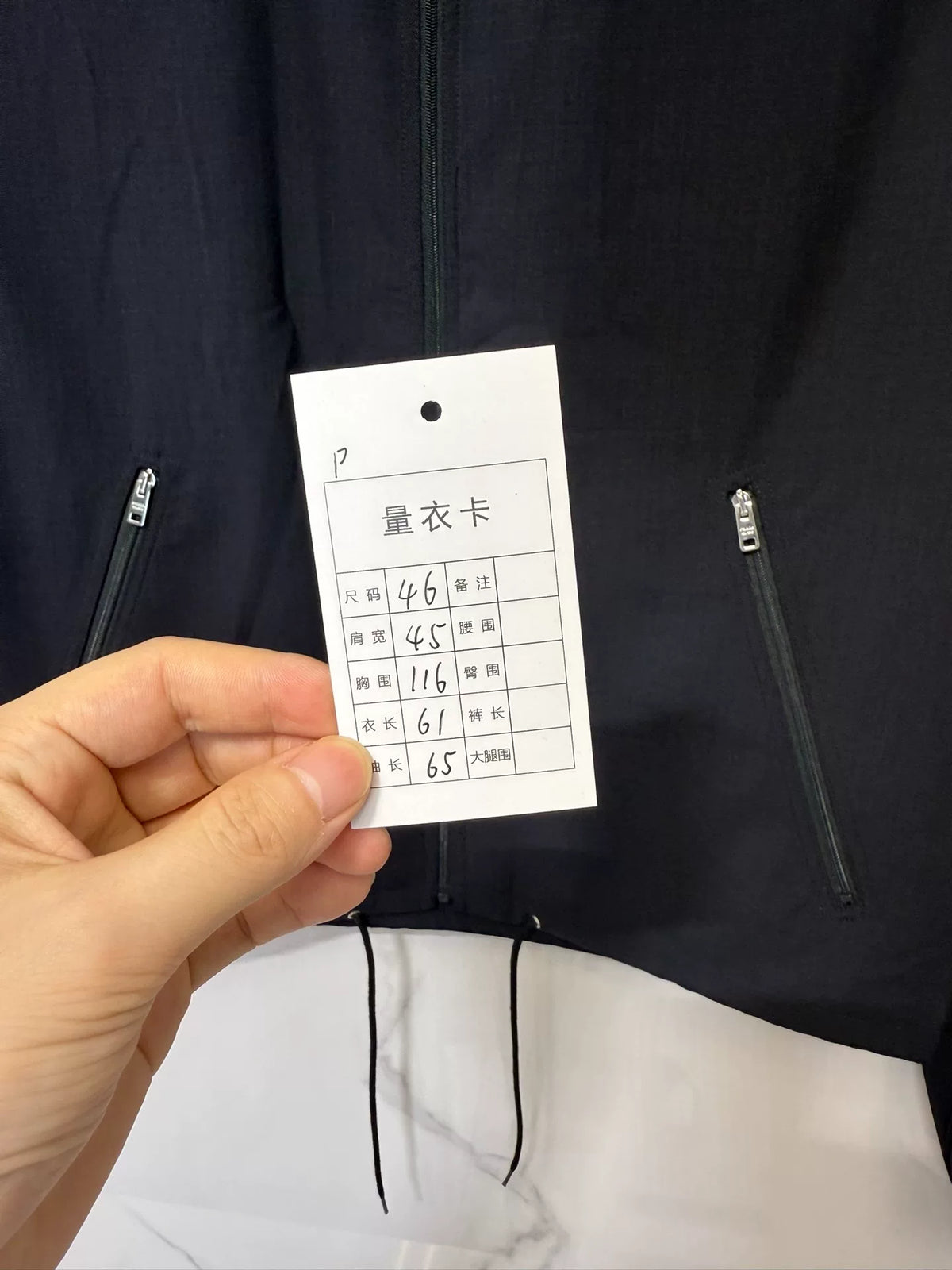 Prada FW25 Blue Wool Logo Collared Jacket
