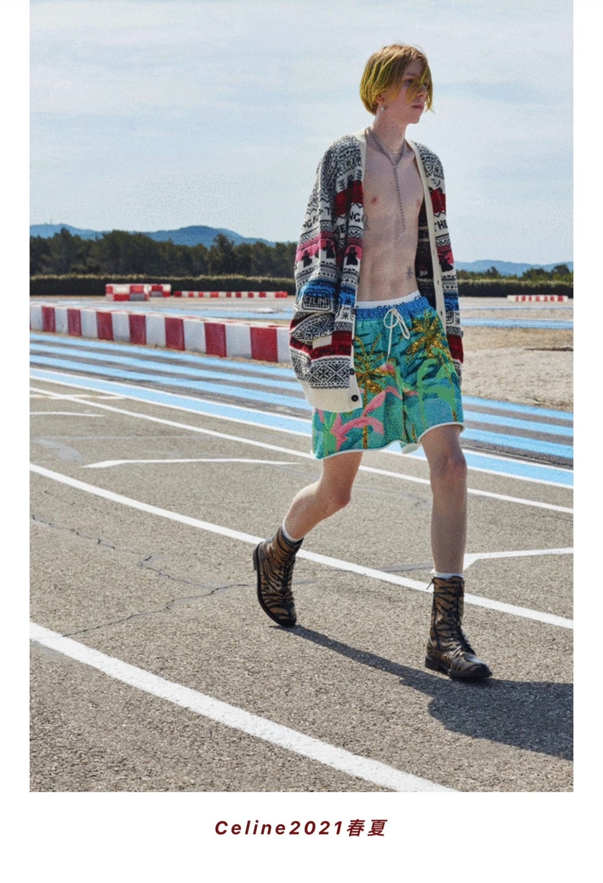 Celine SS21 The Dancing Kid Knit Cardigan