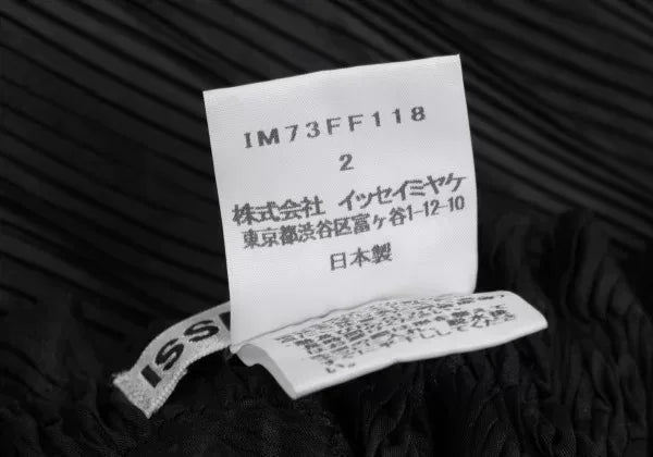 Issey Miyake Vintage Black Pleated Pants