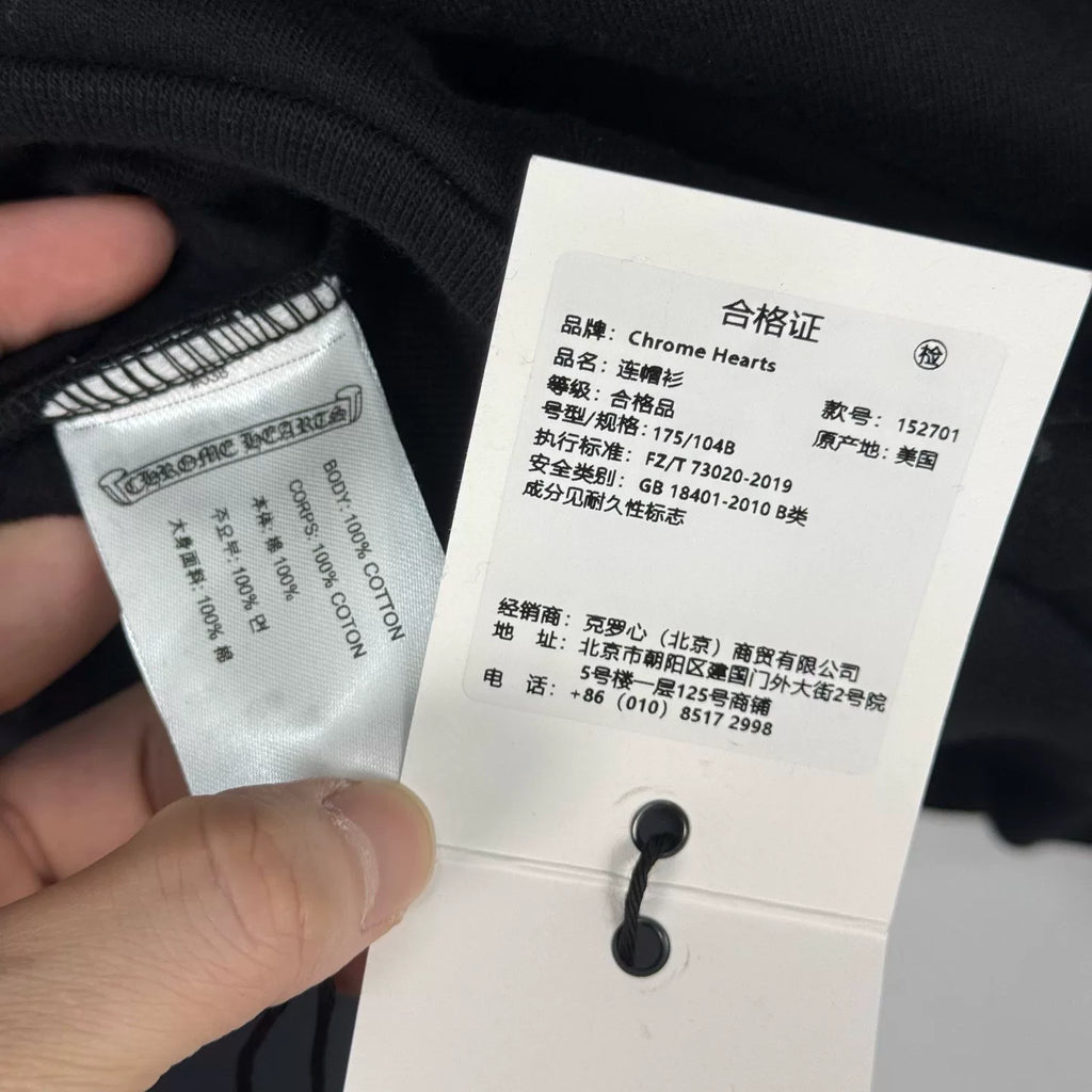 Chrome Hearts Sanskrit Scroll Hoodie Sweatshirt