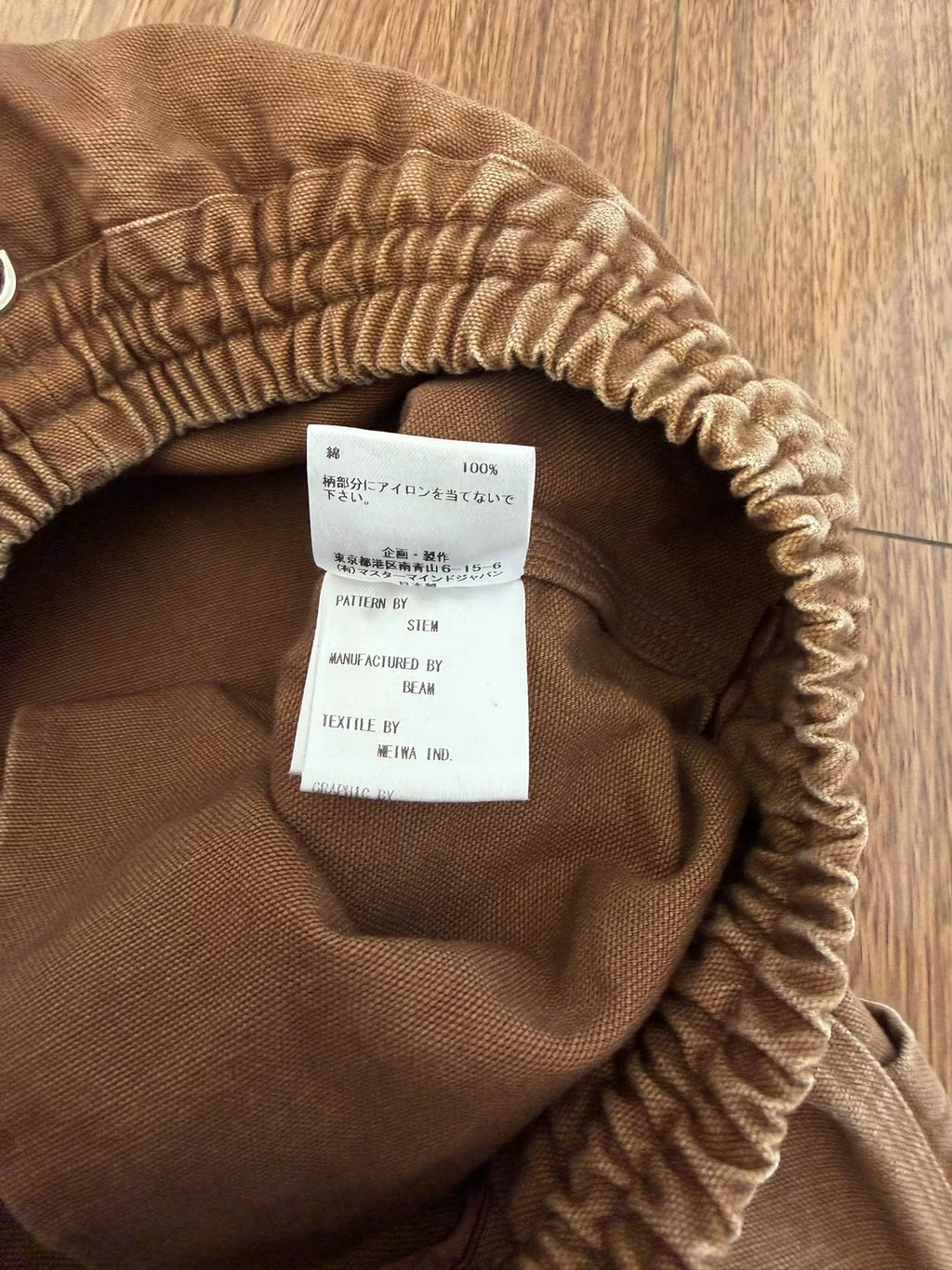 mastermind Japan SS26 CARGO Washed Shorts