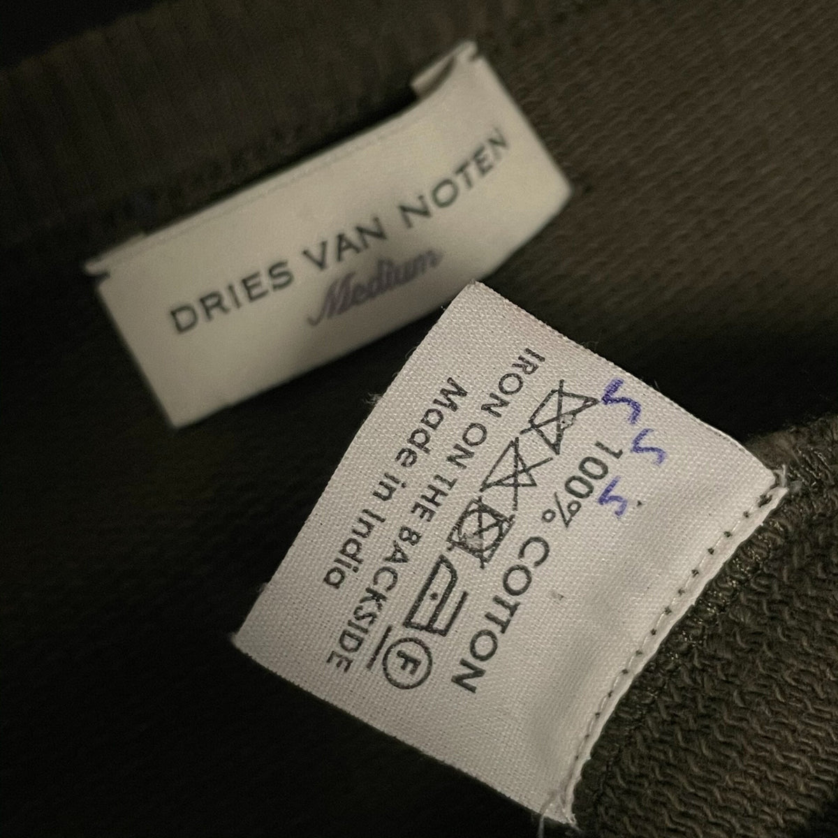 Dries Van Noten | Indian Beaded Embroidery Rope Knot Sweater
