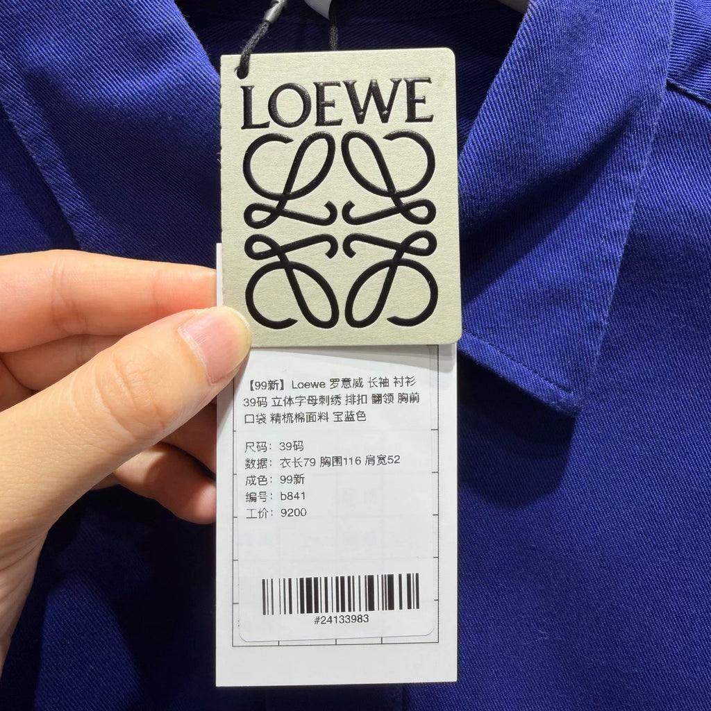 Loewe Long Sleeve Lapel Embroidered Button-Front Pocket Cotton Blue Shirt