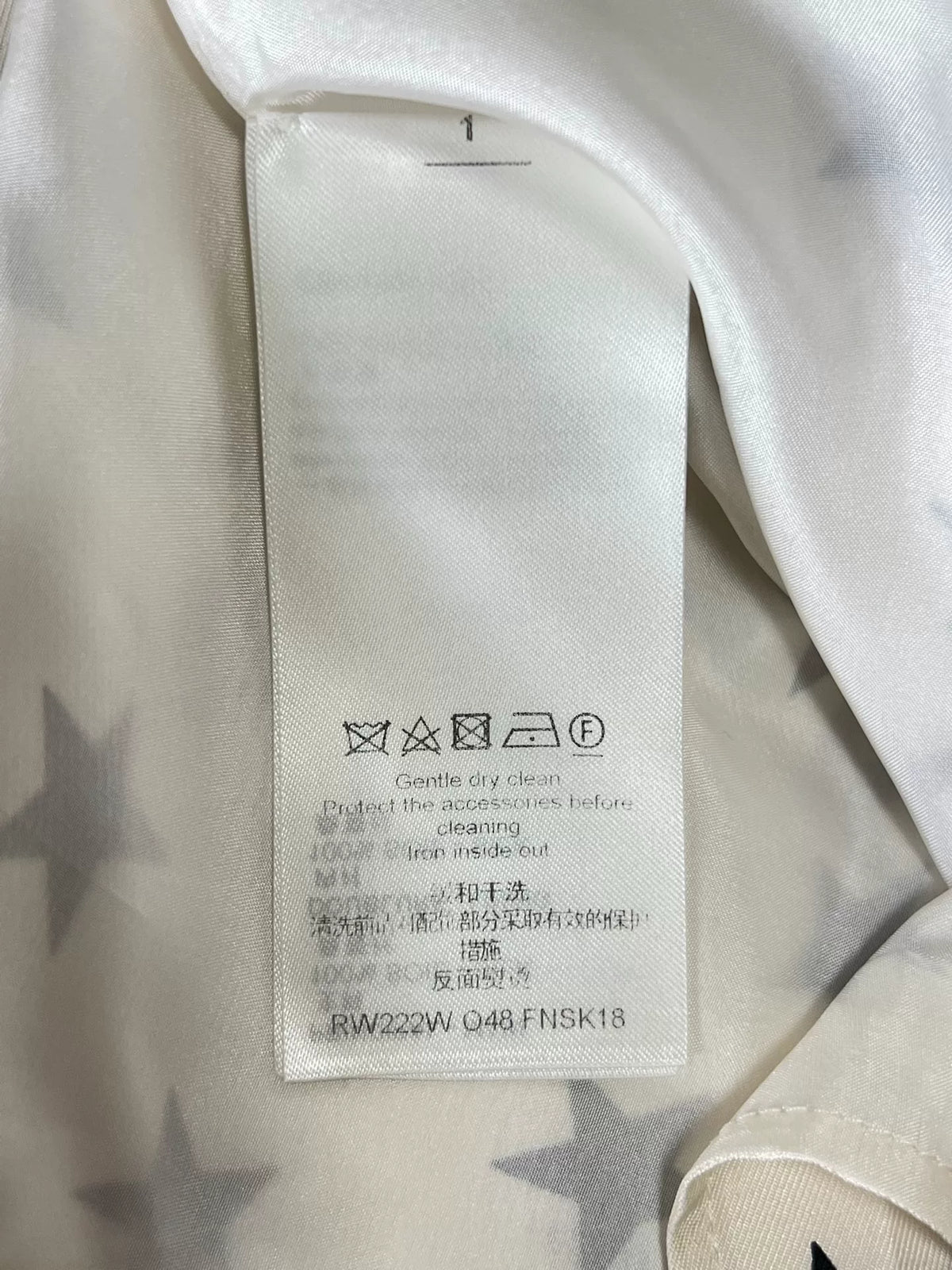 Louis Vuitton Skirt