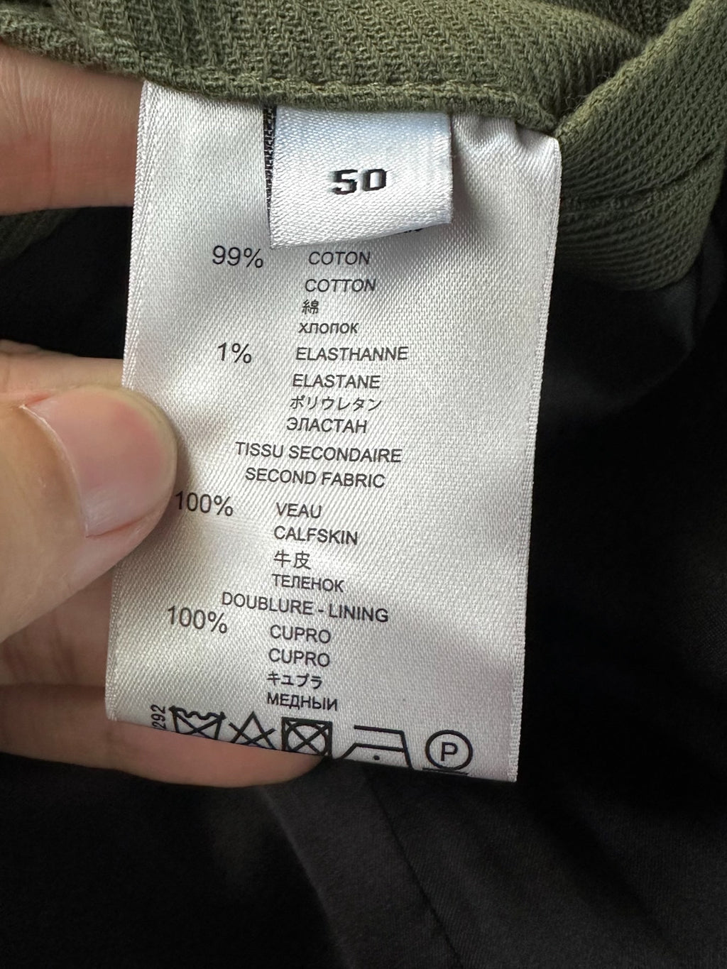 Givenchy Olive Leather Utility Jacket