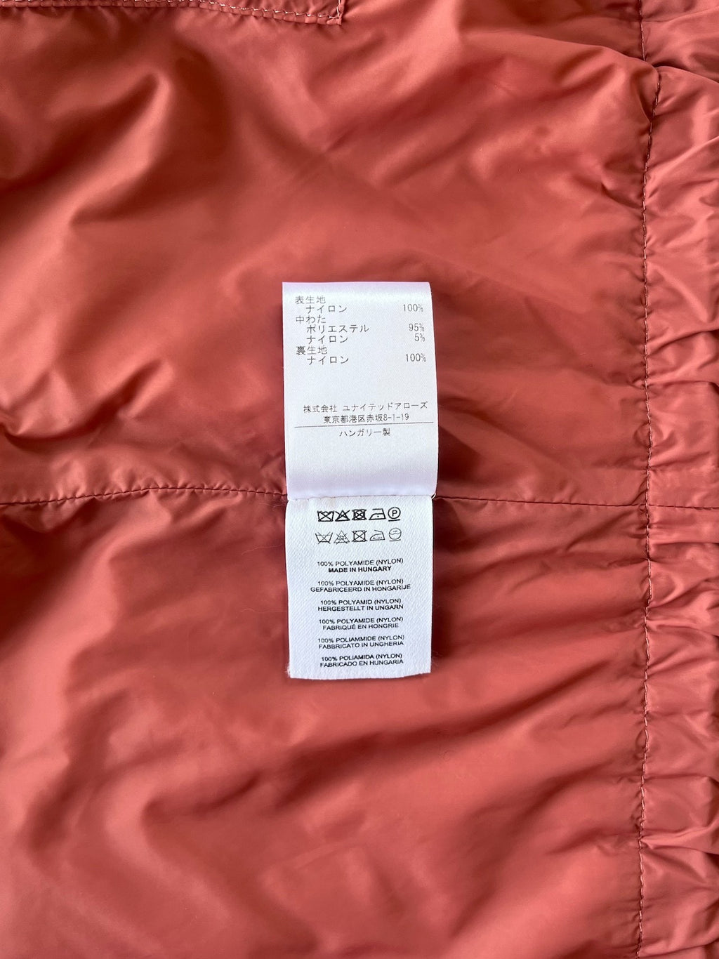 Dries Van Noten AW21 Hooded Zip-Up Jacket